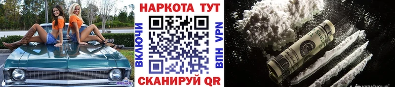 Цена Разумное Гашиш АМФЕТАМИН ссылка на мегу как войти МЕТАДОН Мефедрон Галлюциногенные грибы Экстази