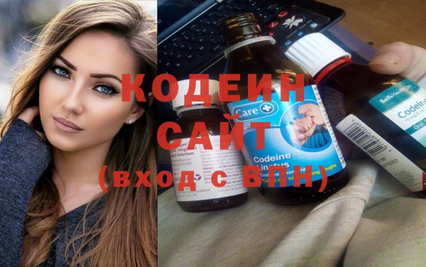 кокаин Навашино