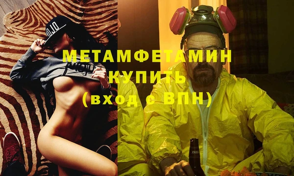 гашиш Надым