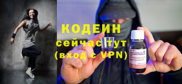 гашиш Надым