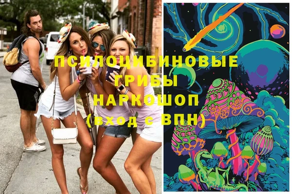меф Наволоки