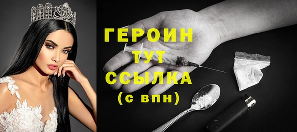 меф Наволоки