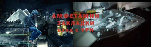 гашиш Надым