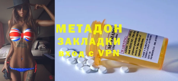 spice Анжеро-Судженск