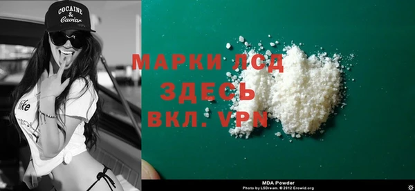 гашиш Надым