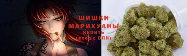 меф Наволоки