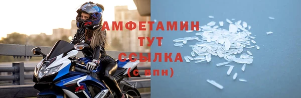 меф Наволоки