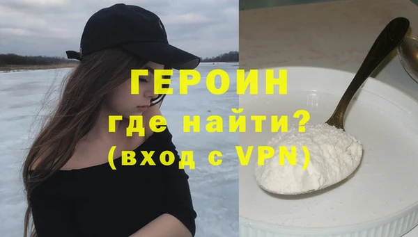 гашиш Надым