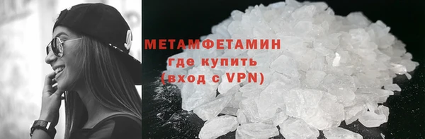 меф Наволоки