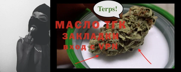 кокаин Навашино