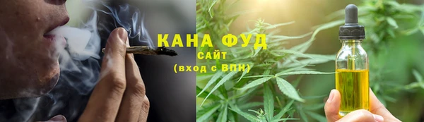 меф Наволоки