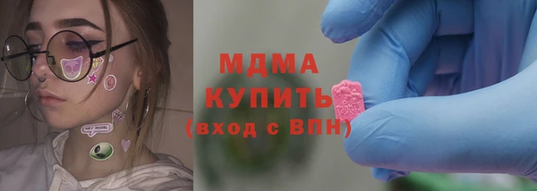 гашиш Надым
