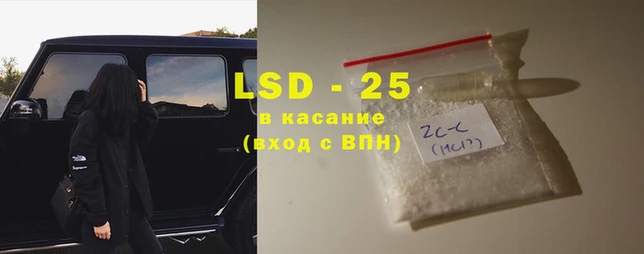 гашиш Надым
