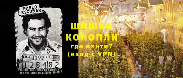 меф Наволоки