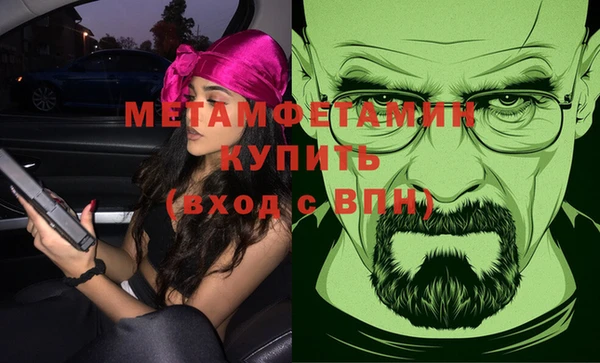 гашиш Надым