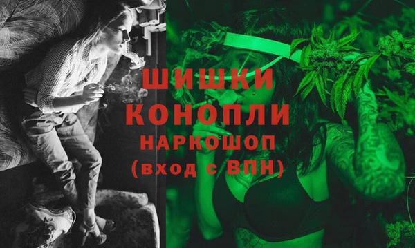 гашиш Надым
