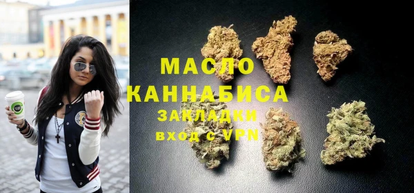 кокаин Навашино