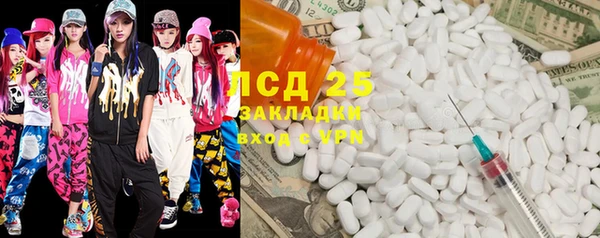 гашиш Надым