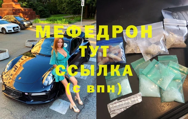 гашиш Надым
