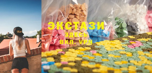 меф Наволоки