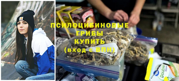 кокаин Навашино