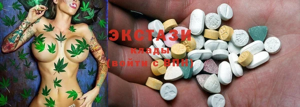 кокаин Навашино