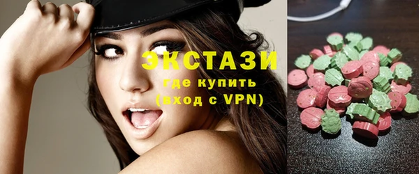 меф Наволоки