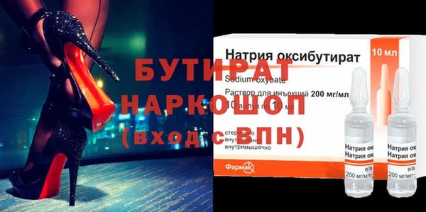 кокаин Навашино