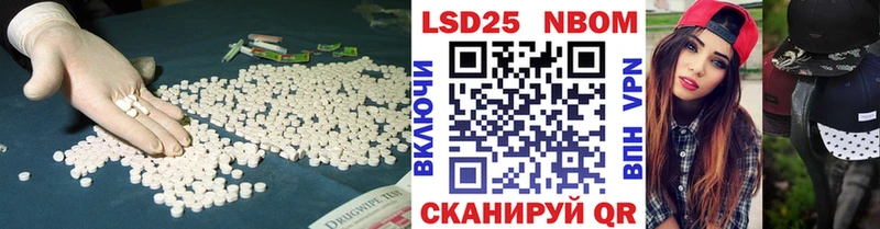 где купить наркоту  Разумное  ЛСД экстази кислота 
