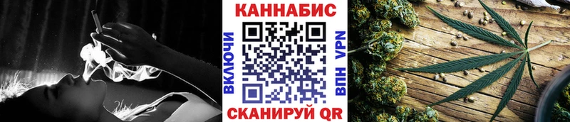 Каннабис Bruce Banner  наркошоп  Разумное 